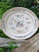 International China Company Stoneware Dinnerware Piece (Made in Taiwan)