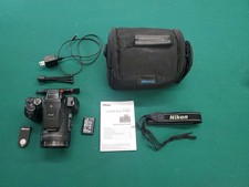 Nikon Coolpix P900 / P-Series Bridge Camera with Nikkor Super ED Zoom Lens