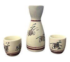 Japanese Porcelain Sake Cup with Calligraphy and Hand-Painted Foot — listing 2