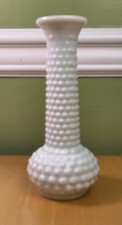 Vintage Milk Glass Bud Vase with Quilted Diamond and Beaded Pattern — listing 2