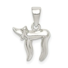 Sterling Silver Chai Pendant with Openwork Oval Frame on Woven Cord — listing 4