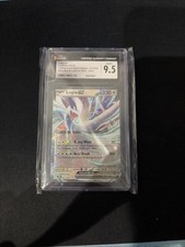 Pokémon Lugia ex 017/034 CLV Classic Collection Holo Card
