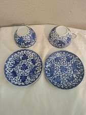 Vintage Japanese Imari-Style Phoenix Bird Porcelain Teacup — listing 6