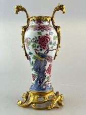 Chinese Famille Rose Yellow-Ground Baluster Vase with Dragon Handles and Children-at-Play Panels, Qianlong Mark — listing 2