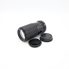 Focal MC Auto Telephoto Prime Lens (likely 200mm f/3.5) with Leather Case — listing 4