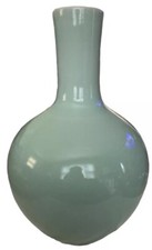 Hand-Painted Ceramic Globe Vase with Blue-Green Leaf Motif — listing 5