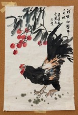 Chinese Ink and Color Painting on Paper — Rooster, Bird, Bamboo & Banana Leaf, Framed — listing 6