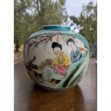 Chinese Wang Bing Rong Style Turquoise Glazed Ginger Jars with Relief Lotus and Crane Decoration, Pair — listing 3