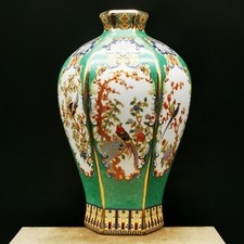 Chinese Famille Verte Porcelain Vase with Bird and Floral Panels