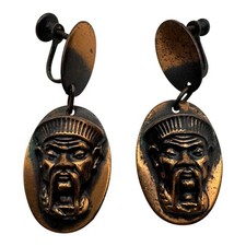 Vintage Copper Tone Ornate Rectangular Screw-Back Earrings — listing 2