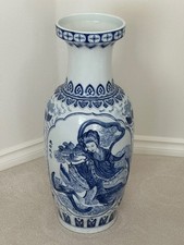 Large Chinese Satsuma-Style Floor Vase with Hand-Decorated Palace Court Scene — listing 5