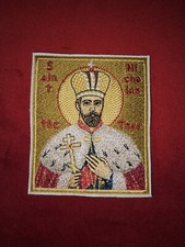 Russian Orthodox Icon of St. Tsar Nicholas II (Holy Royal Martyr) - Gilded Foil-Embossed Wood Icon — listing 4