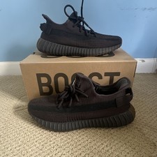 adidas Yeezy Boost 350 V2 Primeknit Sneaker (grey/tan colorway)