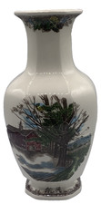 Johnson Brothers Friendly Village 50th Anniversary Limited Edition Vase — listing 4