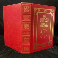 A Treasury of Sherlock Holmes by Sir Arthur Conan Doyle, Hanover House 1955 — listing 6