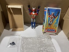 Vintage 1970s-80s ZORK Robot Toy Dart Gun, Art. No. 789699, Made in Hong Kong