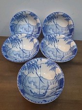 Vintage Porcelain Snack/Luncheon Set, Orange Chinoiserie Floral with Greek Key Border, Cup and Well-Plate — listing 3