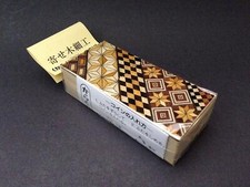 Japanese Yosegi Marquetry Himitsu-Bako (Secret Puzzle Box) — listing 5