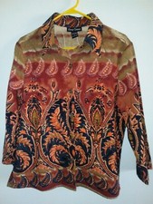 Candy Couture Colorful Abstract Print Button-Up Shirt Jacket — listing 5