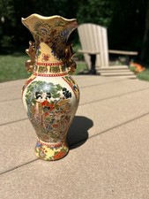 Chinese Satsuma-Style Moriage Vase with Figural Scene and Gilt Decoration — listing 5
