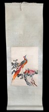 Vintage Chinese Silk Painting of Magpies and Plum Blossoms, Framed with Brocade Border — listing 6