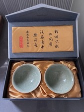 Vintage Japanese Celadon Crackle-Glaze Tea Cups with Rice-Grain Openwork, Set of 7 — listing 4