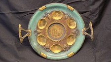 Israeli Brass and Red Enamel Decorative Bowl with Star of David and Twelve Tribes Emblems — listing 3