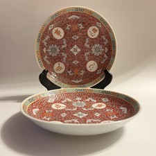 Vintage Chinese Jingdezhen Famille Rose Red 'Mun Shou' Longevity Pattern Porcelain Dinnerware Set
