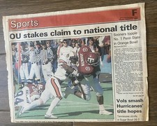 The Houston Post Newspaper - News & Features Section E, March 16, 1986 (Mark White Gubernatorial Re-election, Shamrock Hilton Farewell) — listing 6