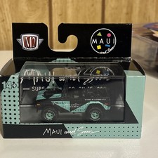 M2 Machines Maui and Sons Ford Bronco Limited Edition (8,000 Worldwide) — listing 5