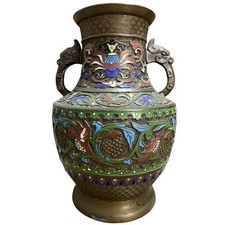 Chinese Champlevé Brass Enamel Vase with Dragon, Phoenix and Zoomorphic Handles — listing 5