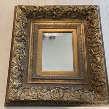 Rectangular Beveled Mirror-Framed Wall Mirror — listing 6