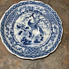 Japanese Blue and White Porcelain Chrysanthemum Scroll Charger with Sometsuke Floral Pattern — listing 4