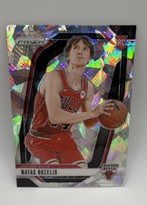 2024 Panini Prizm Draft Picks Matas Buzelis Red Cracked Ice Prizm Rookie Card, listing 5