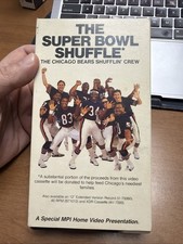 1985 Super Bowl Shuffle & We Are The World VHS Lot of 2 — listing 3