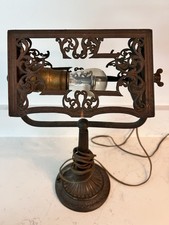 Vintage Brass Adjustable Desk/Table Lamp with Dome Shade and Ring Handle — listing 2