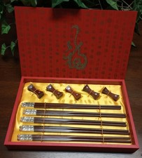 Chinese Rosewood Silverware / Flatware Chest with 5 Drawers and Lower Cabinet