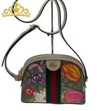 Gucci Ophidia GG Flora Large Tote Bag — listing 6