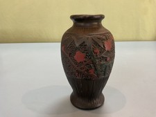 Vintage Japanese Tokanabe-Style Incised Pottery Vase with Bird and Floral Motif, Polychrome Red and Gold — listing 4