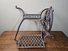 Antique Singer Treadle Sewing Machine with Cast Iron Base, Drop-Leaf Oak Table and Bentwood Cover — listing 3