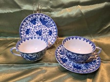 Vintage Japanese Imari-Style Phoenix Bird Porcelain Teacup — listing 2