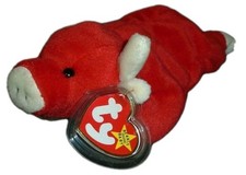 Red Bull/Ox Plush Toy with White Horns and Black Face — listing 4