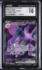 Pokémon Team Rocket's Nidoking ex Special Illustration Rare 216/182 — listing 2