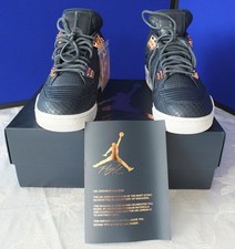 Air Jordan 4 Sneakers (colorway unconfirmed) with premium box and dust bags A Ma Maniere x AJ4 — listing 3