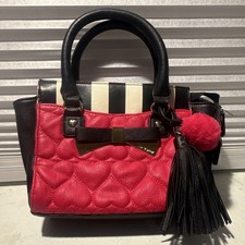 Betsey Johnson Quilted Heart Scalloped Saddle Crossbody Bag — listing 2