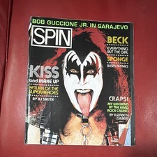 SPIN Magazine 1996 KISS Reunion Complete Set of 4 Collector Covers - Professionally Framed — listing 6