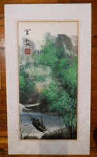 Large Chinese-Style Landscape Painting on Silk or Paper, Figures on Horseback in Mountain Setting — listing 3