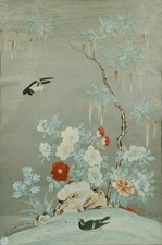 Framed Chinese Ink Painting of Li Shizhen (李時珍) Gathering Herbs — listing 2