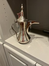 Vintage Middle Eastern Style Brass Coffee Pot (Dallah/Ewer) with Domed Lid and Curved Spout