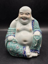 Chinese Porcelain Laughing Buddha (Budai) with Five Children Figurine — listing 2